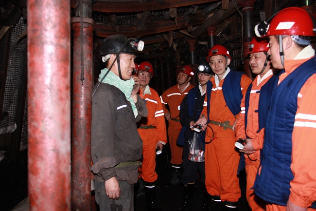 集团公司党委书记乔志猛同志到太平煤矿检查指导工作
