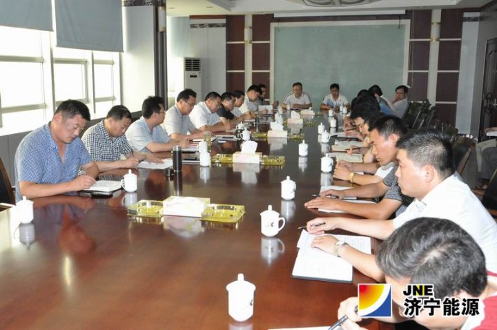 花园煤矿召开2013年上半年工作总结会议