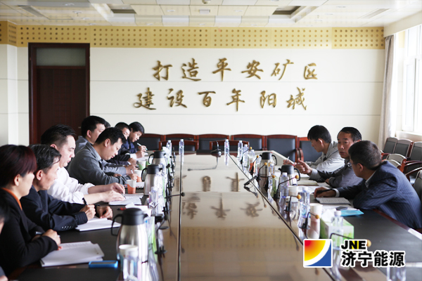 乔志猛在阳城煤电调研时提出五点要求