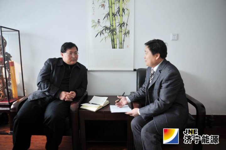 主动作为谋发展 真抓实干创辉煌——访济矿集团供销公司总经理徐兴奎