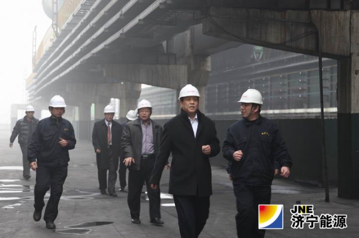 张广宇大年三十到济矿热能和煤化公司慰问