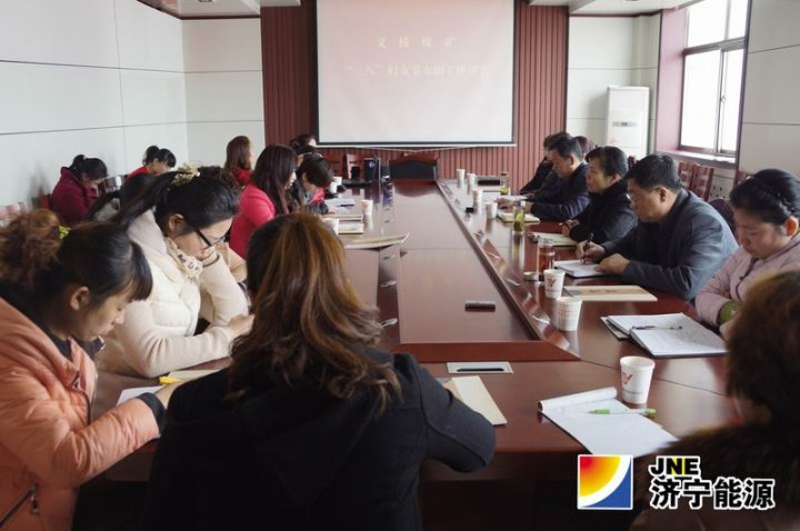 义桥煤矿开展庆祝“三八”国际妇女节系列活动