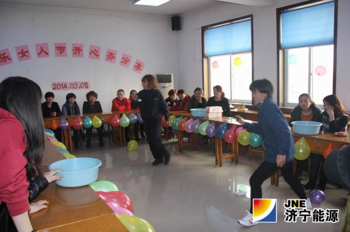 落陵矿山支护材料厂：组织开展庆“三八”主题活动