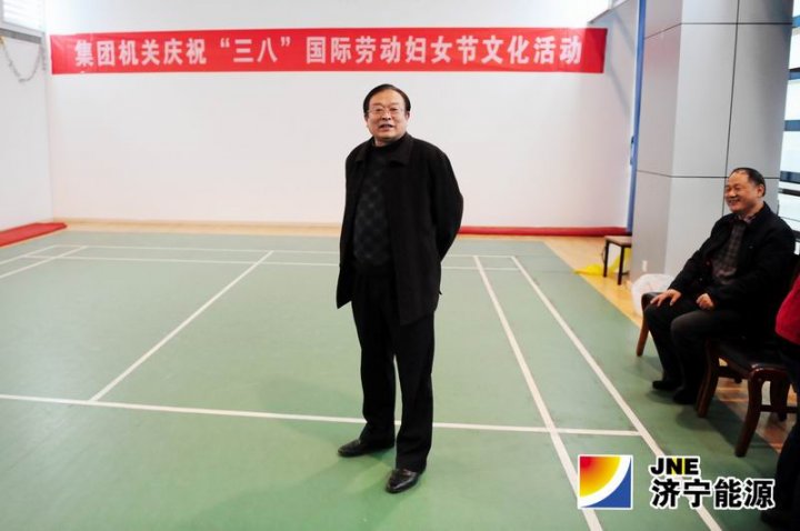 集团公司机关举办庆祝“三八”国际劳动妇女节文化趣味活动