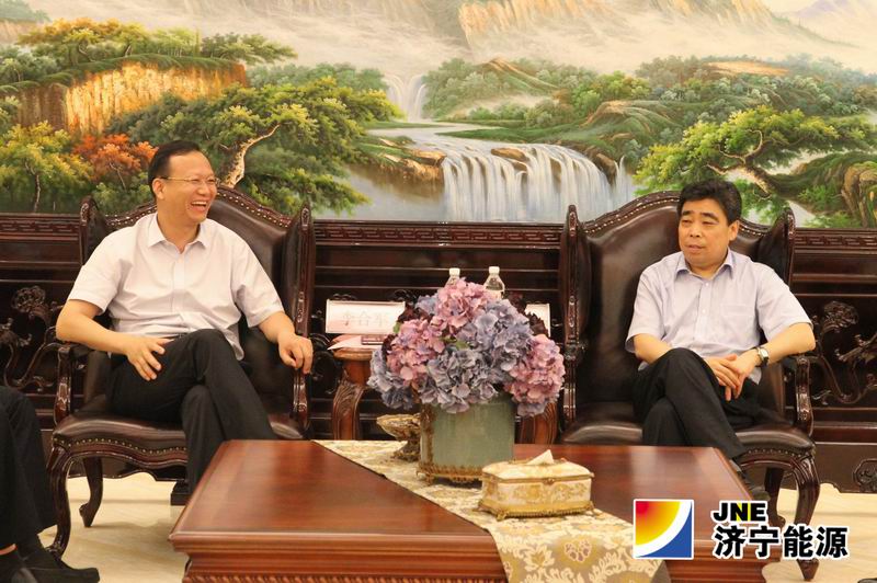 鲁泰煤业与交通银行山东省分行签署全面战略合作协议