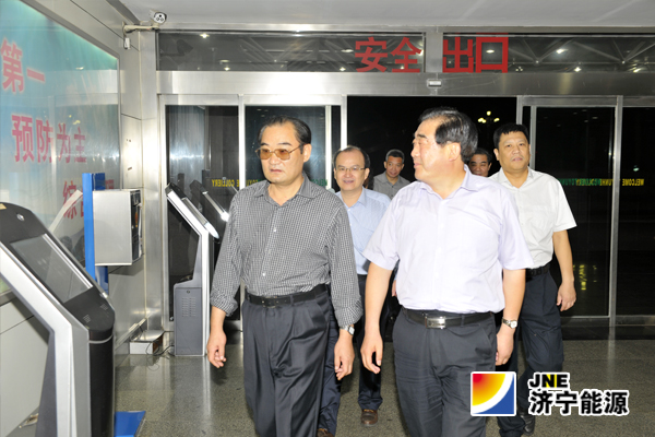 罗心光、曹旭东对济矿集团应对市场危机举措给予高度评价