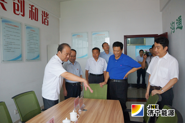 市国资委市管企业经济运行调度分析会到义桥矿观摩党建项目