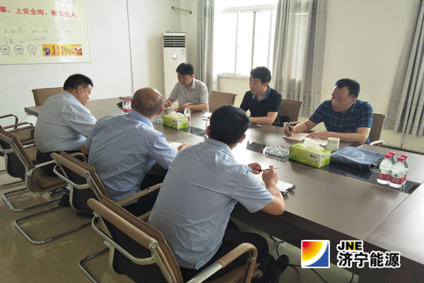 虢洪增一行到济矿中圣调研指导工作