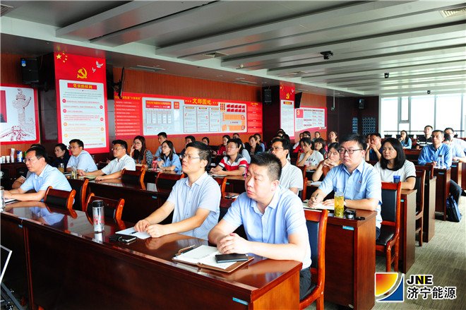 1537238179975917.jpg 集团公司电子收据管理系统成功上线