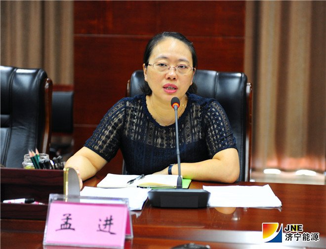 1537407071126526.jpg 集团公司党建工作例会2_副本.jpg