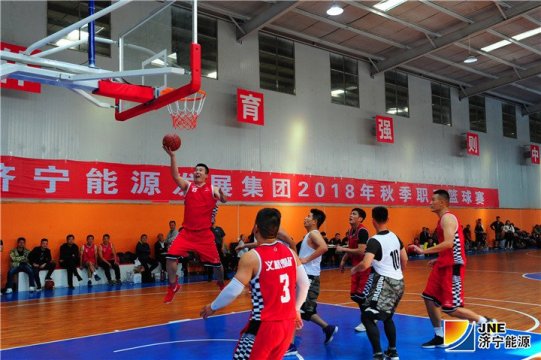 义桥煤矿篮球队斩获集团公司职工运动会篮球比赛七连冠