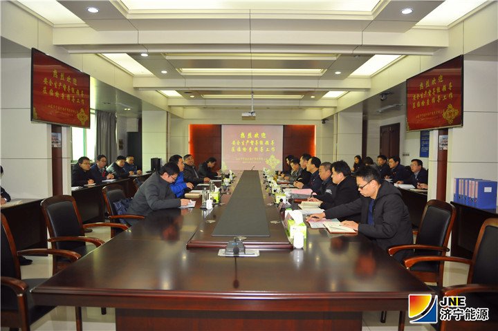 1544752009796174.jpg 2018年12月13日,常衍雷一行对运河煤矿开展安全生产巡查“回头看”活动(单贝 徐秀娇)_副本.jpg