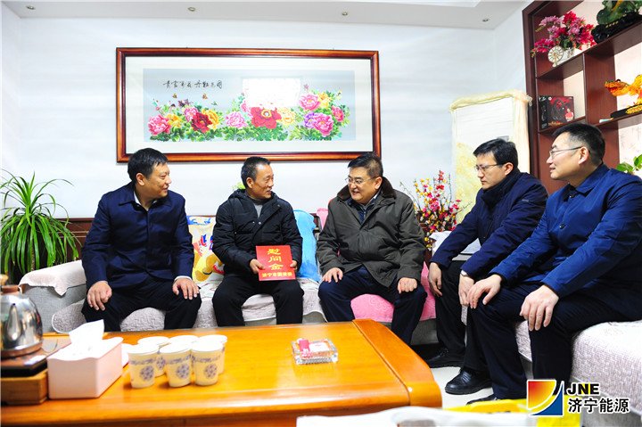 1548400917532561.jpg 2019-1-23丰家雷 张广宇走访困难党员(济宁能源阳城煤矿后勤党支部 张开祥).jpg