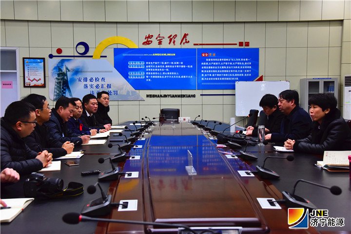 1550107081132331.jpg 2019年2月12日,闵维到金源煤矿检查指导运销工作(徐帅).jpg