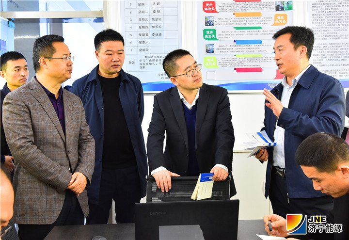 1553223172134749.jpg 2019年3月21日,李鑫参观金源煤矿安全自省室(徐帅).jpg