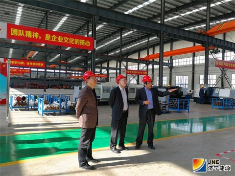 集团公司外部董事到权属企业调研指导工作