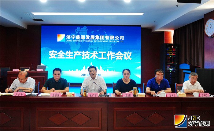 1559618535200528.jpg TIM图片20190604103739.jpg