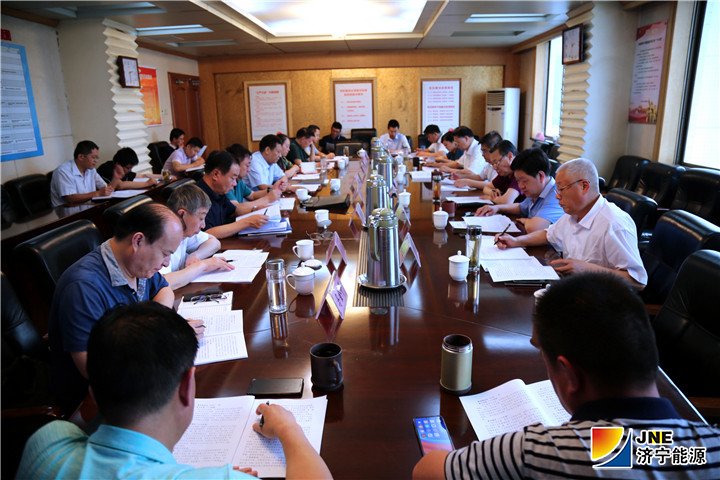 1560388599298511.jpg 2019-6-12集团公司领导班子成员参加市管企业2018年度董事会工作报告会暨经济运行分析座谈会.jpg