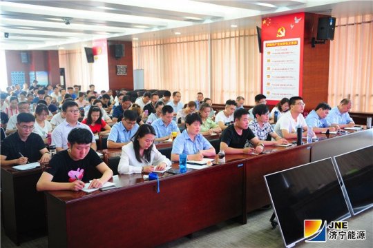 “集团公司通讯报道员素质提升培训课没白来！”