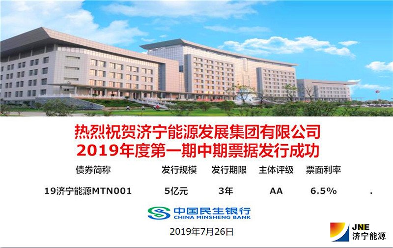 1564143386238955.jpg 666.jpg