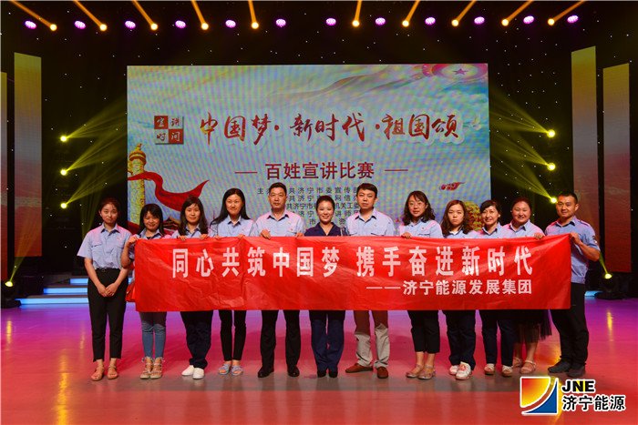 1565316897891618.jpg 微信图片_20190809100048.jpg