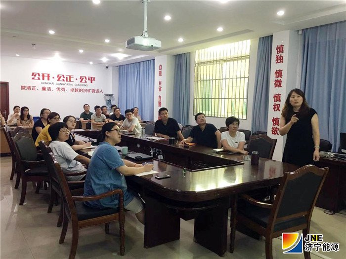 1566356543492240.jpg 物资公司女副经理.jpg