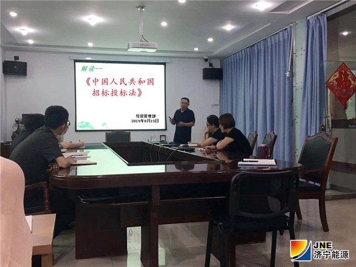 1566356554531743.jpg 吴培华经理.jpg