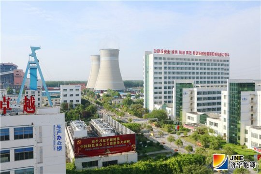 【通讯】查缺补漏夯基础——阳城煤电“基础管理达标提升”活动有声有色扫描