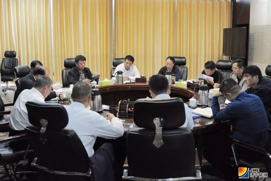 济宁能源发展集团领导班子进行专题研讨