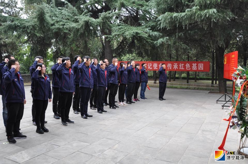 1571646135230994.jpg 2019年10月17日,花园煤矿党委组织党员到鲁西南战役纪念馆开展“不忘初心、牢记使命”红色革命传统教育5.JPG