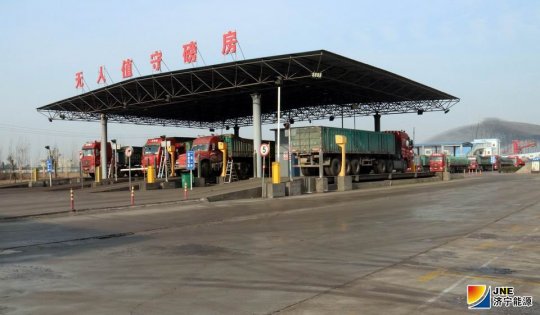 吞吐量39538.06吨  济矿物流公司2020年元旦正常发运掠影