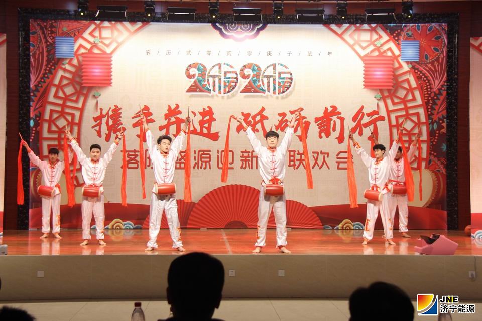2020年1月4日，落陵盛源公司举办2020年迎新春联欢会（郝晓霞）06.JPG