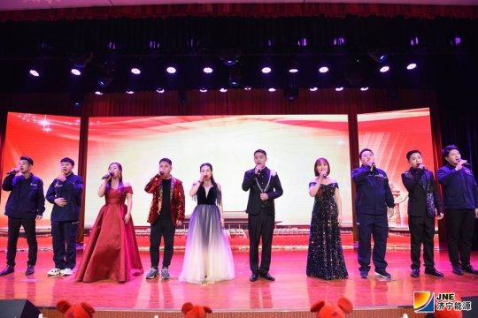 金桥煤矿举行迎新春联欢会