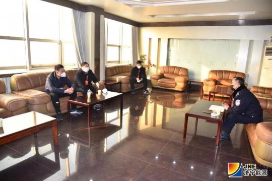 金源煤矿与金源分监狱携手共建联防联控机制