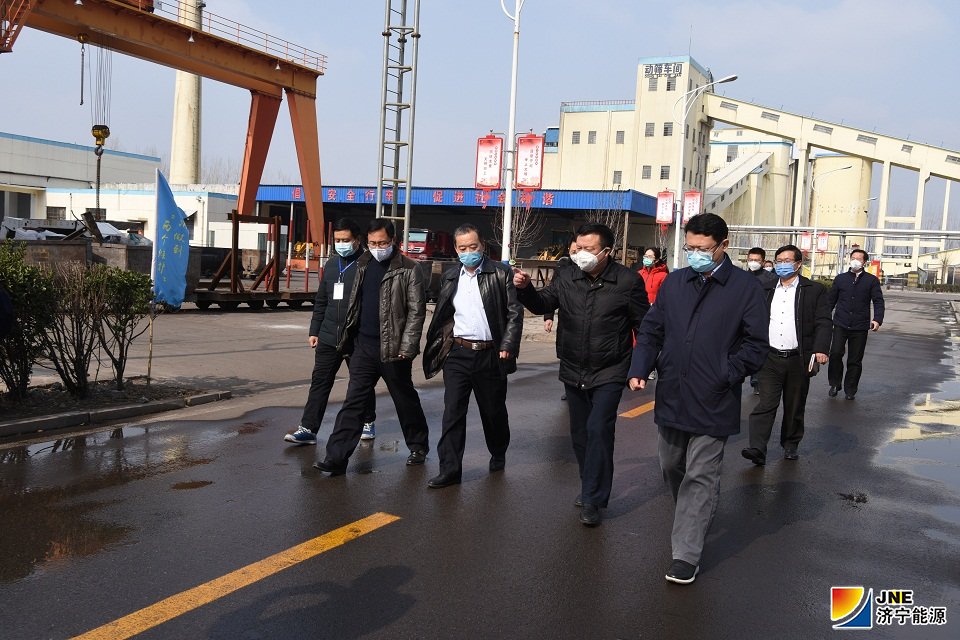 1581327115719252.jpg 2020年2月8日,济宁市督导组到金桥煤矿督导疫情防控及复工复产工作(王海峰 摄).jpg
