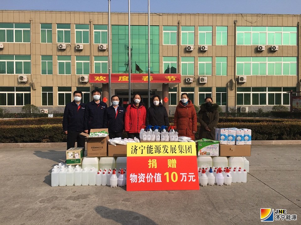 1581392530338155.jpg 微信图片_20200211113912.jpg