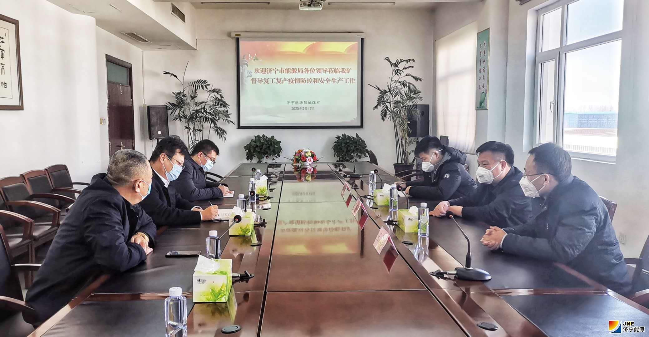 1581933631499629.png 阳城.png