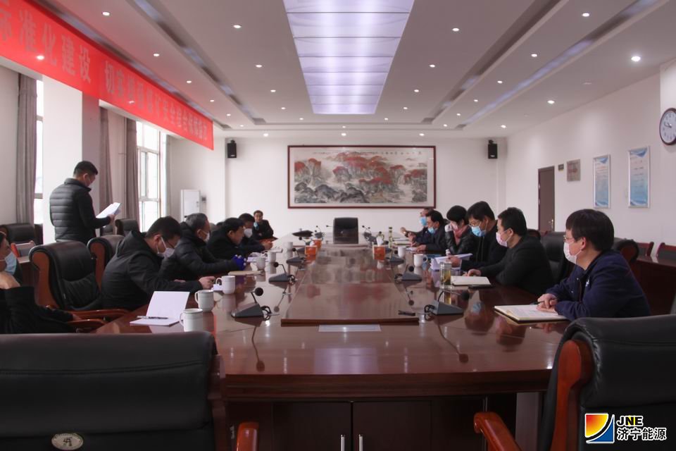 1583122501484665.jpg 2月24日榆林市政府副秘书长高光耀到朱家峁煤矿调研疫情防控和复工复产工作.JPG