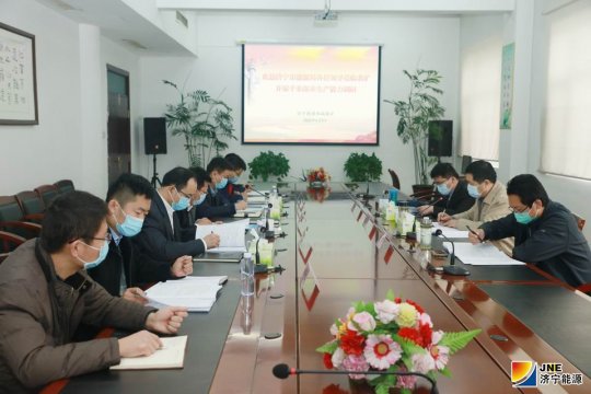 侯馨芳到阳城煤电调研生产能力核算工作