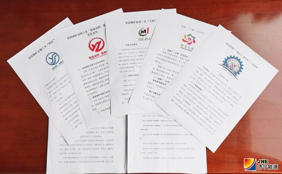 1597125967566744.jpg 5d27f61051ab1b7483d4e7e8128efbf.jpg