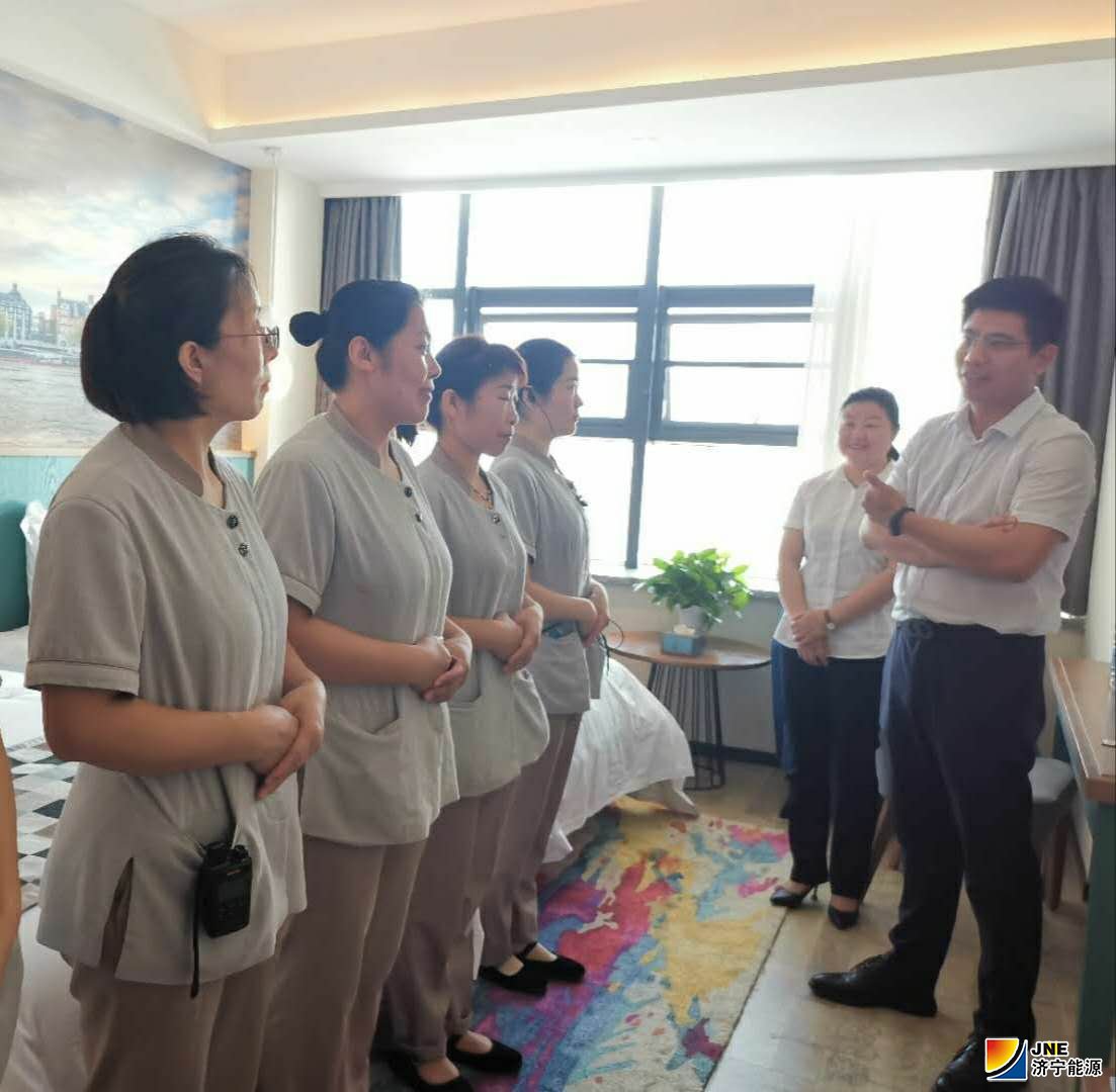 1598882596685162.jpg 圆中园公司:强培训、提技能、严考核美豪酒店上下形成“比学赶帮超”良好氛围(王文霞2020.08.28).jpg