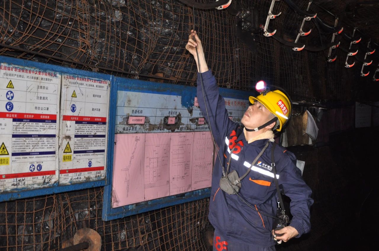 1601344539287343.jpg 公司2020年技能大赛“一通三防”状元张浩.jpg