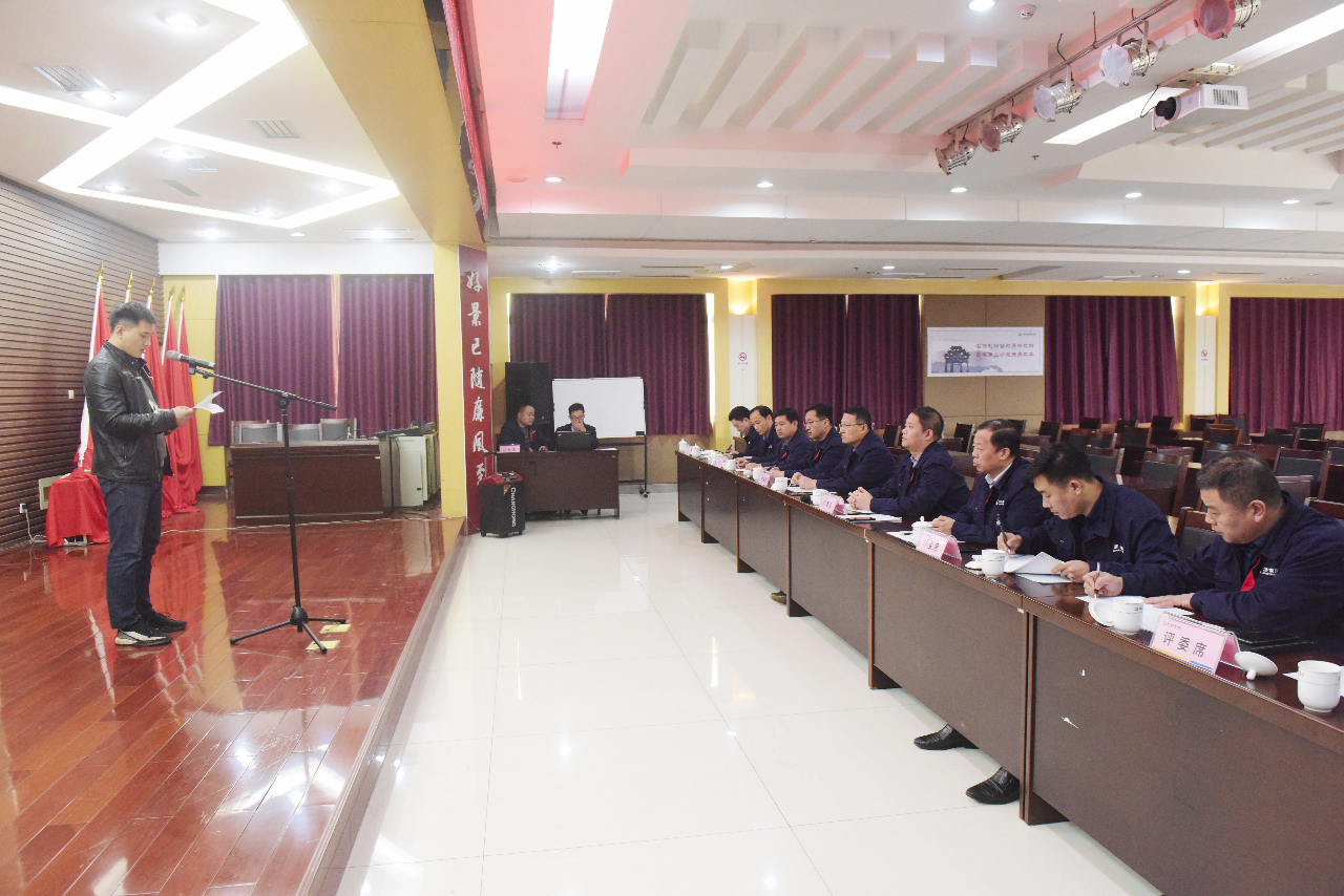 霄云煤矿：公开竞聘基层管理、技术岗位 5名竞聘者脱颖而出.jpg