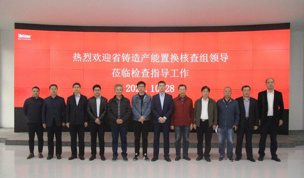 1604027140394985.jpg 微信图片_20201030110412.jpg