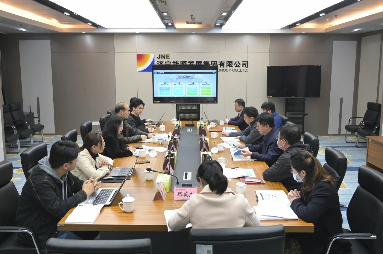 1604306109335016.jpg 集团公司召开港航船务公司高质量发展交流座谈会1.jpg