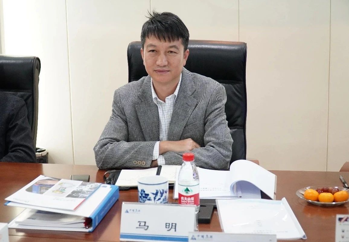 1604626034821542.jpg 济矿中圣2020年股东会暨第二届董事会首次会议在中圣集团南京总部召开3.jpg