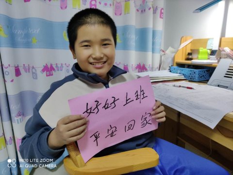 运河煤矿“家属叮嘱安全”小视频暖人心