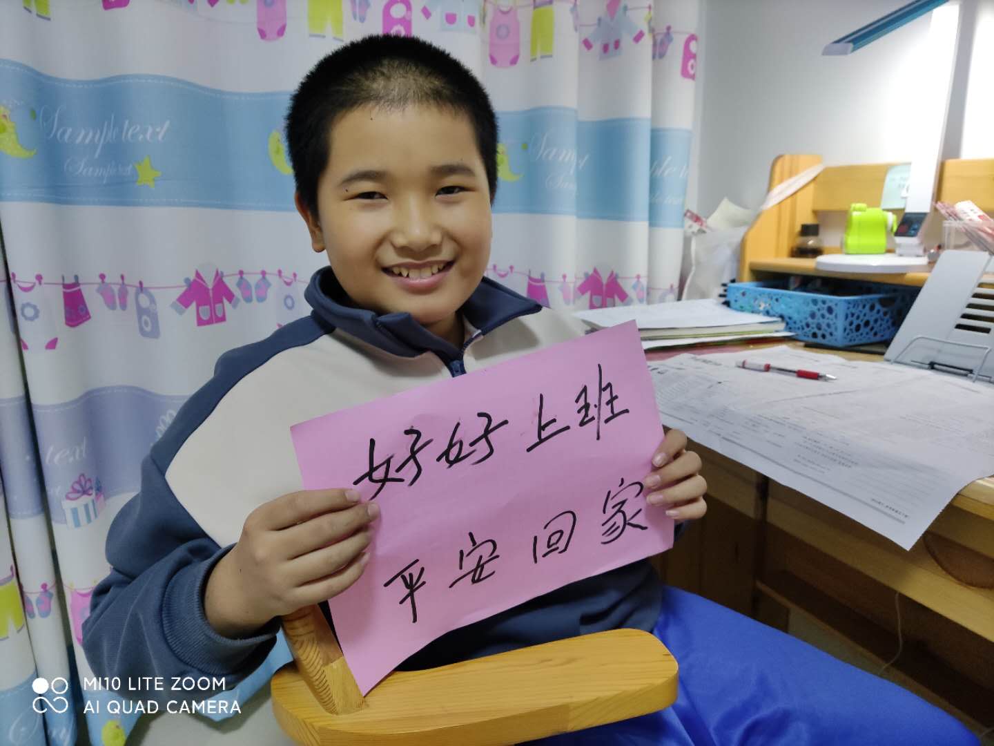 1604975422730201.jpg 2020年11月9日,运河煤矿“家属叮嘱安全”小视频暖人心(彭光辉).jpg