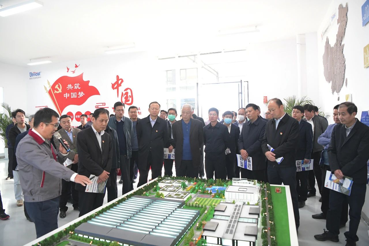 1605066295803274.jpg 全市国资系统观摩团走进集团公司精密制造产业园、东方世纪大厦观摩指导1.jpg