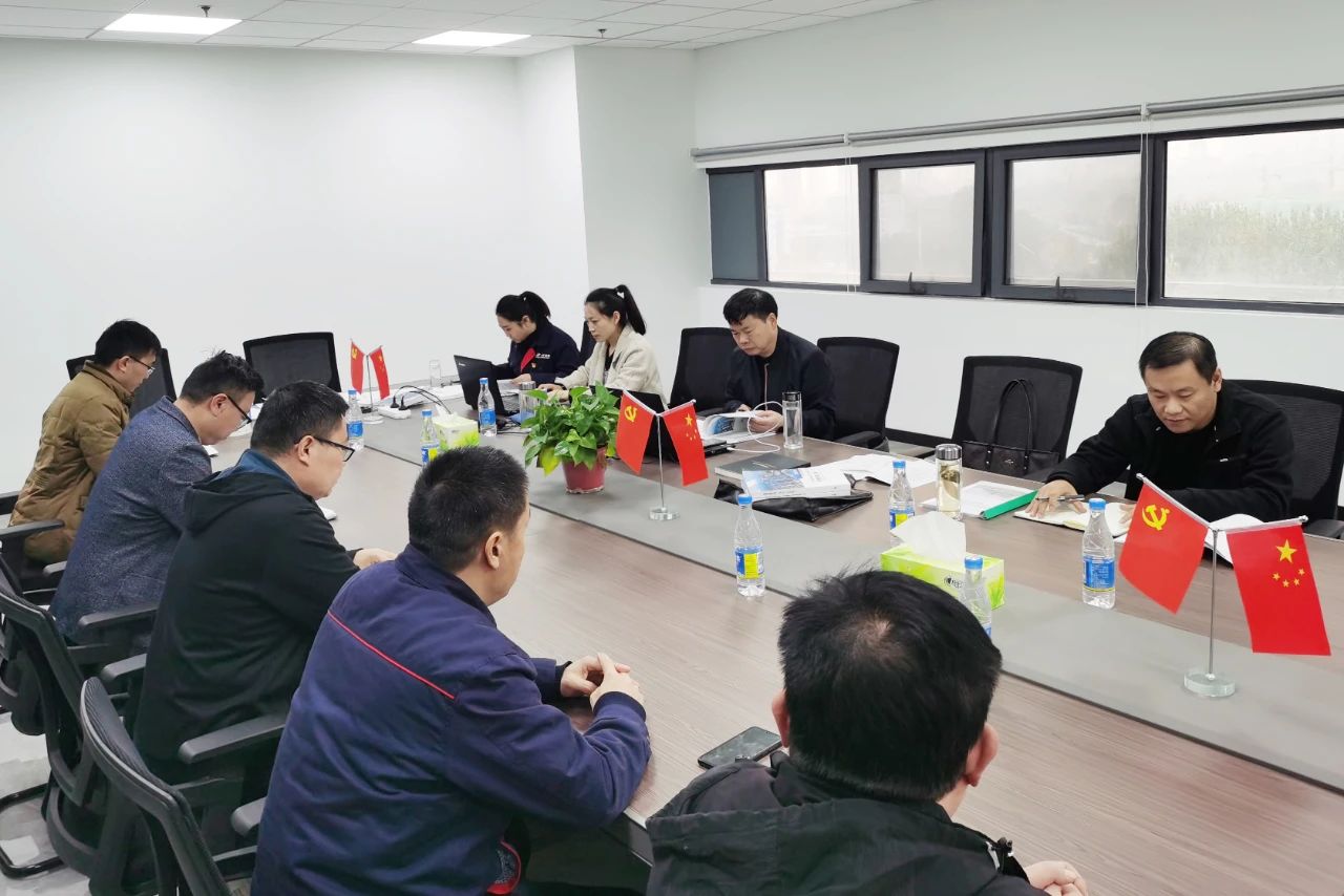 1605682731918400.jpg 集团公司扎实开展基础管理达标“回头看”活动.jpg